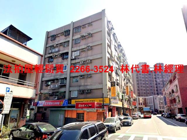 桃園法拍屋法拍-5