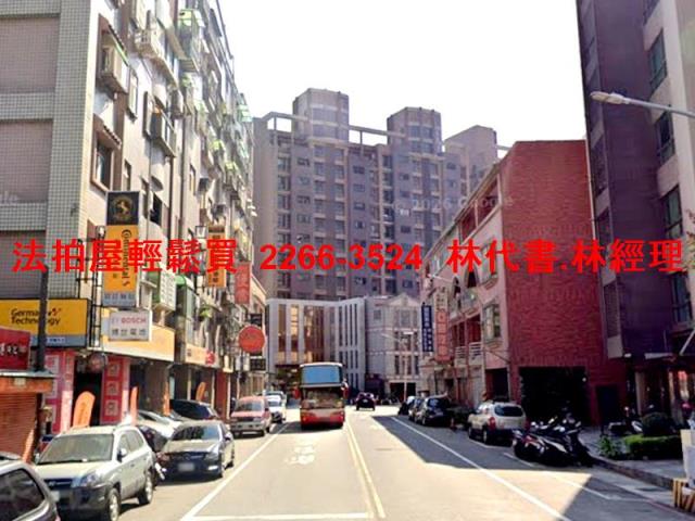 桃園法拍屋法拍-6
