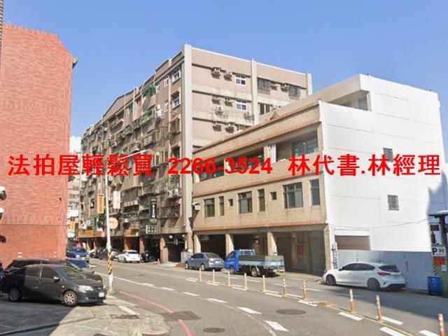 桃園法拍屋法拍-7
