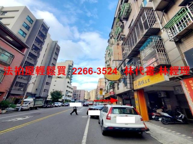 桃園法拍屋法拍-8