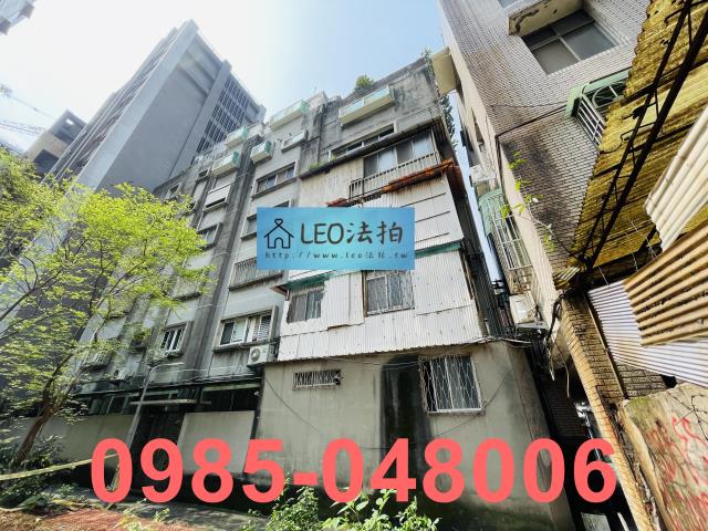台北法拍屋拍賣-1