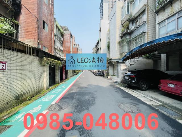 台北法拍屋拍賣-5
