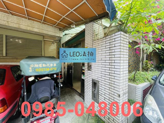 台北法拍屋拍賣-4
