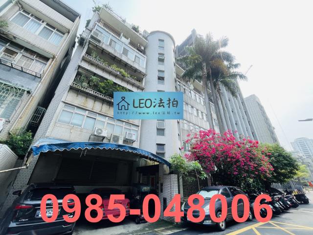 台北法拍屋拍賣-2
