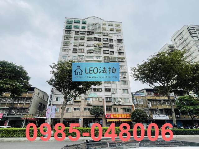 新北土城法拍法拍屋-0