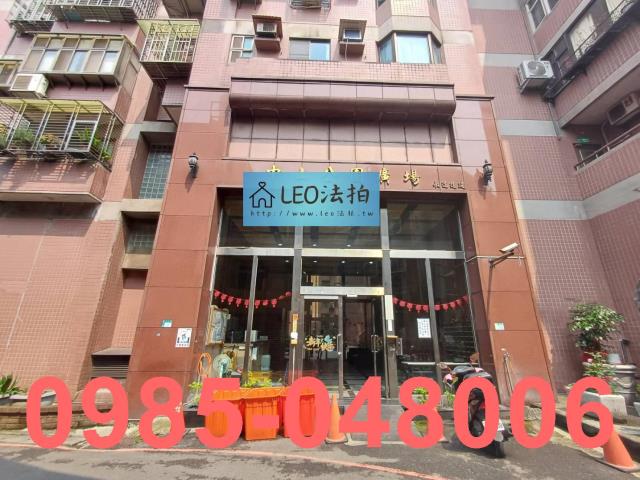新北三峽法拍法拍屋-3