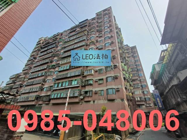 新北三峽法拍法拍屋-1
