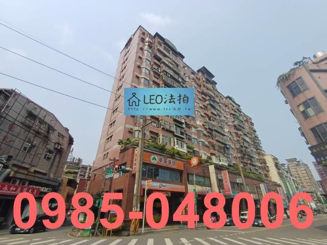 新北三峽法拍法拍屋-2