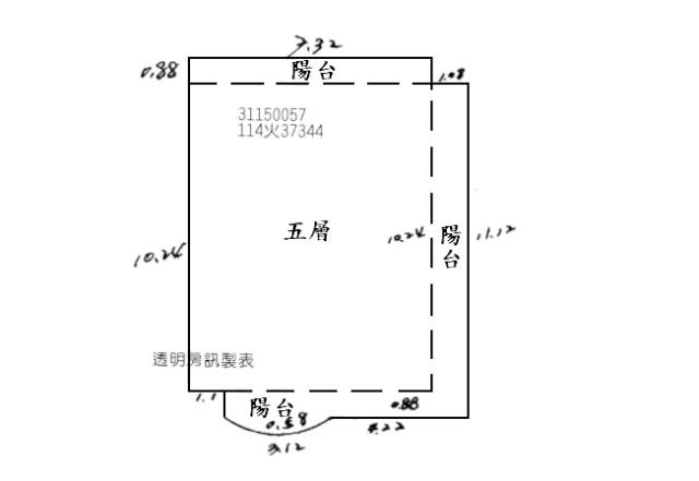 新北新店法拍屋法拍-11