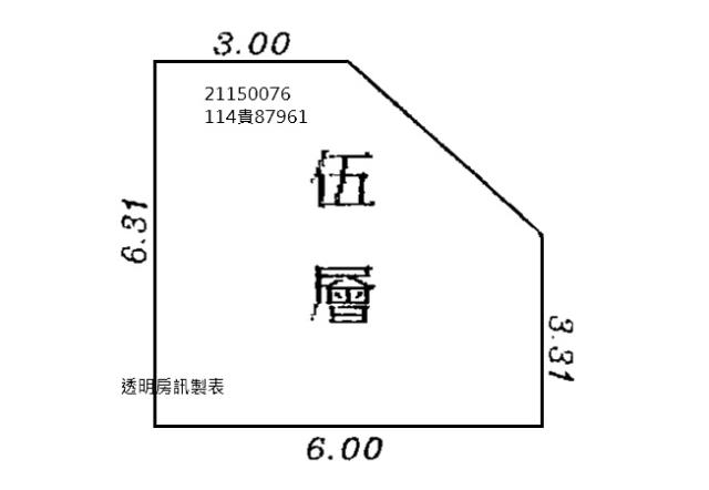 新北汐止法拍法拍屋-7