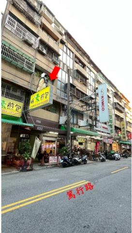 台中西區拍賣法拍屋-2