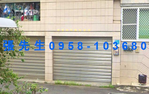 永康法拍屋法拍-1