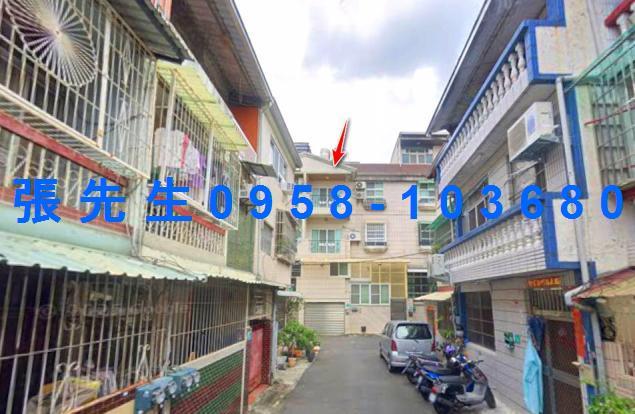 永康法拍屋法拍-2