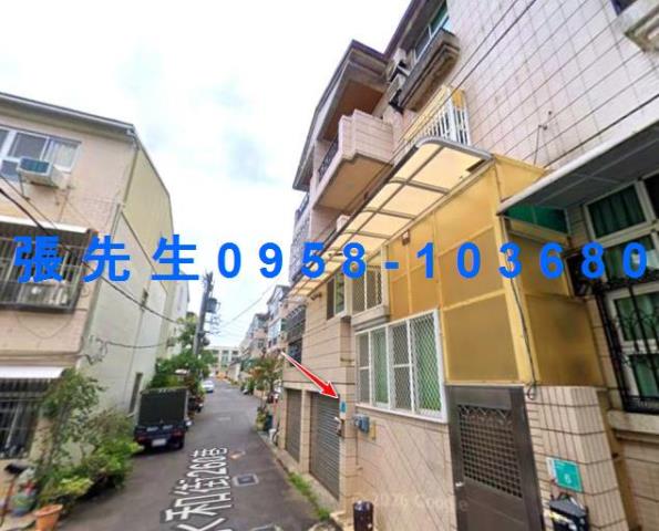 永康法拍屋法拍-3