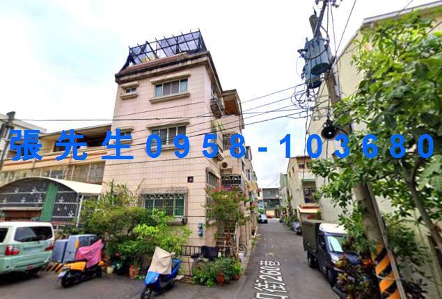 永康法拍屋法拍-4