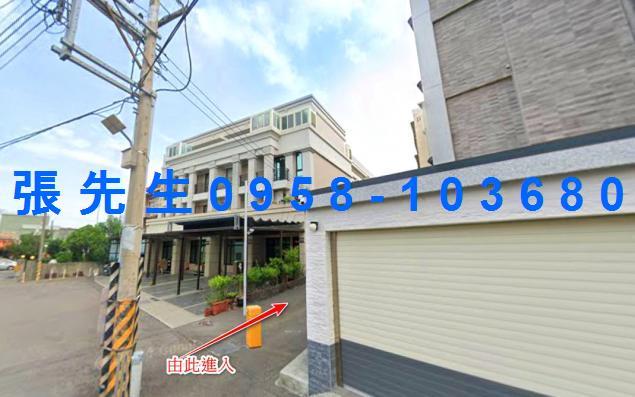 龍井法拍屋拍賣-2