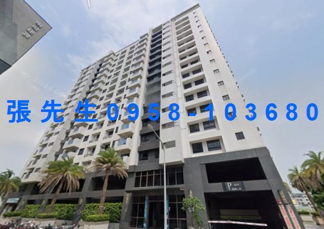 鳳山法拍法拍屋-1