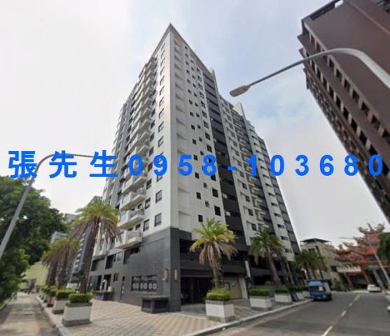 德安街德安公教大樓12樓