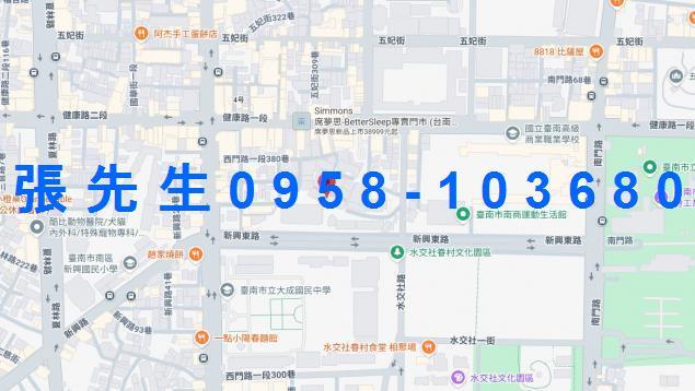 南區法拍法拍屋-3