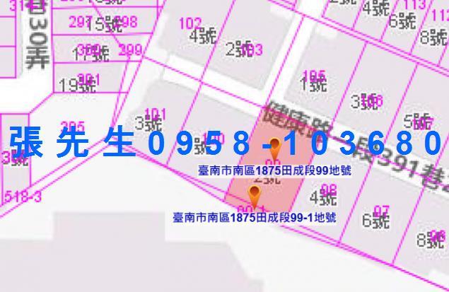 南區法拍法拍屋-4