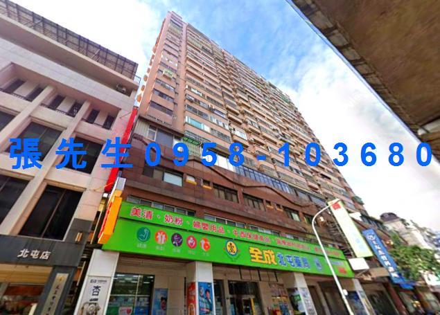 北屯法拍屋法拍-2
