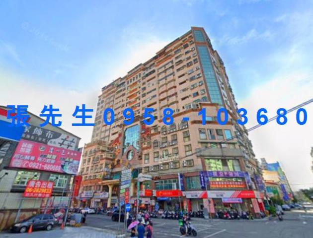 南區法拍屋拍賣-1