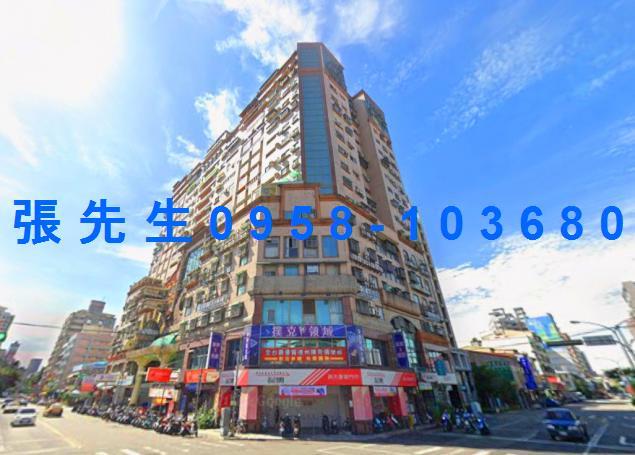 南區法拍屋拍賣-3