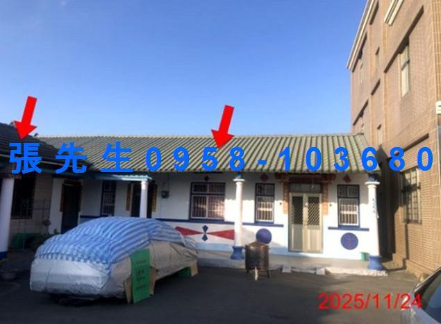 二林法拍法拍屋-1