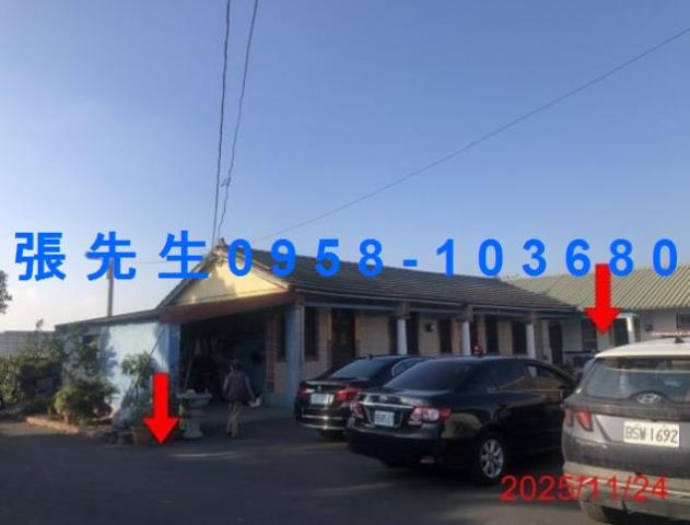 二林法拍法拍屋-2