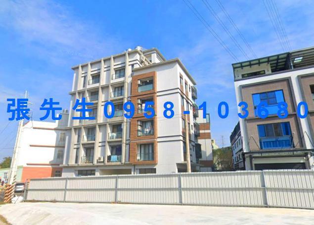 龍井法拍法拍屋-1
