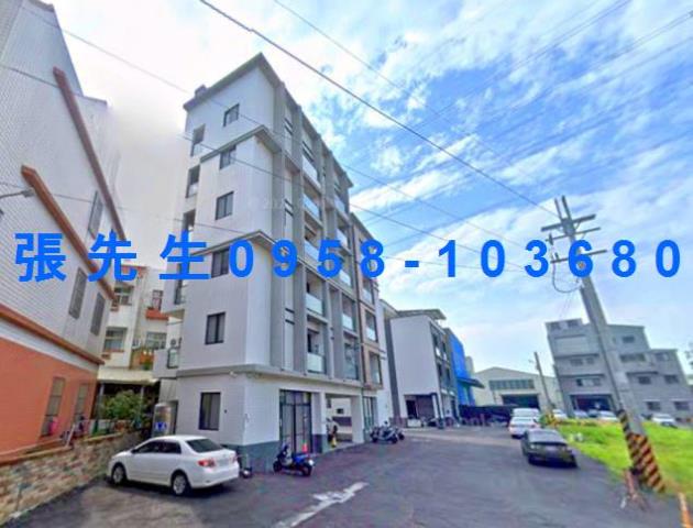 龍井法拍法拍屋-2