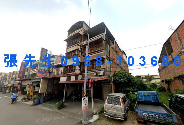 竹山法拍屋法拍-1