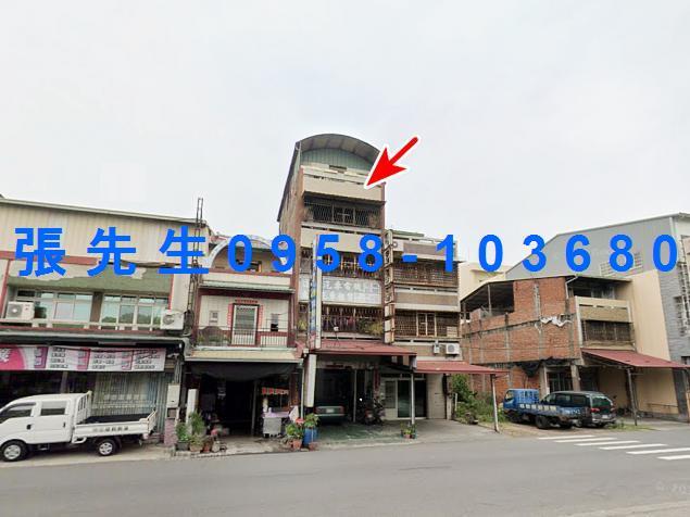 竹山法拍屋法拍-2