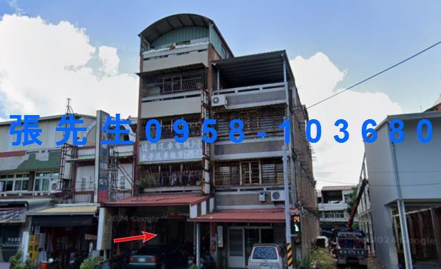 竹山法拍屋法拍-4