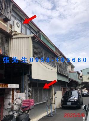 南投市法拍屋法拍-2