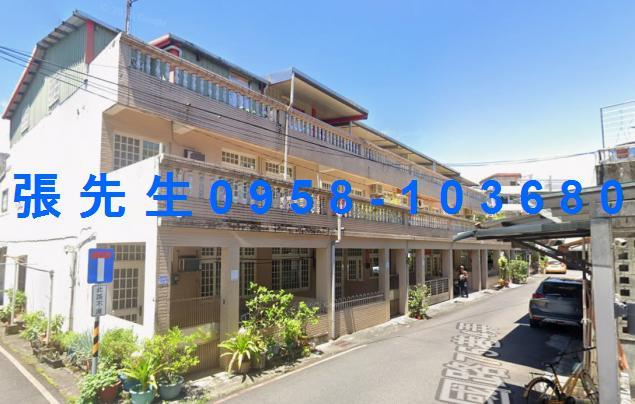 羅東法拍屋法拍-1