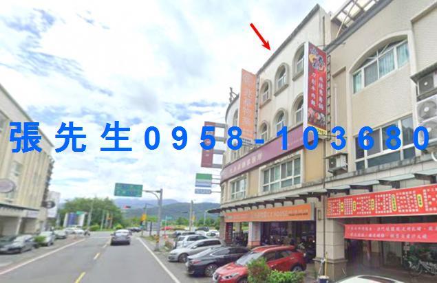 宜蘭市法拍屋法拍-3