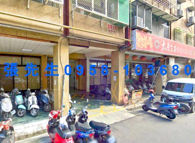 北區法拍屋拍賣-2