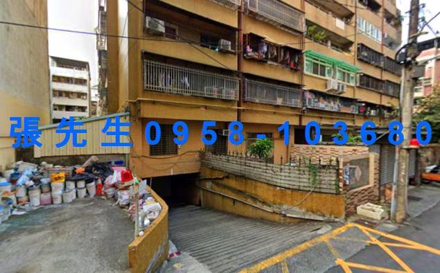 北區法拍屋拍賣-3