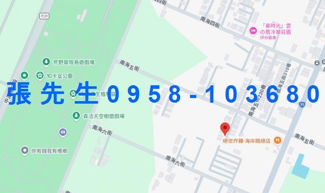 花蓮法拍法拍屋-1