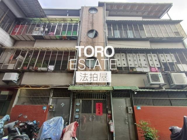 新北三峽法拍屋法拍-0