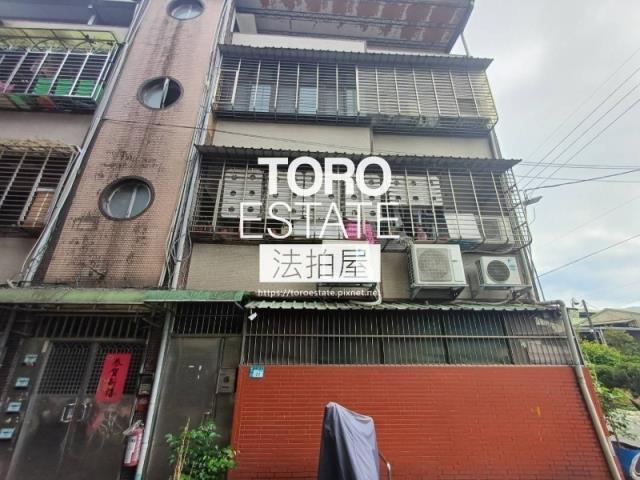 新北三峽法拍屋法拍-2