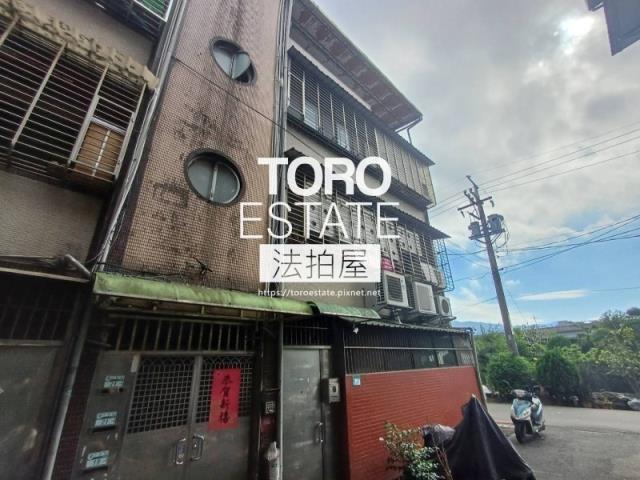 新北三峽法拍屋法拍-3