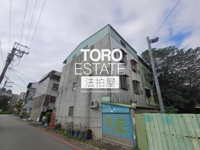 新北三峽法拍屋法拍-5