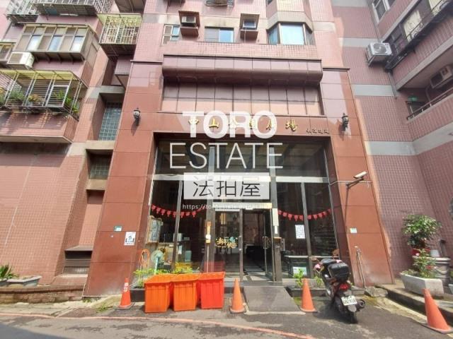 新北三峽法拍法拍屋-1