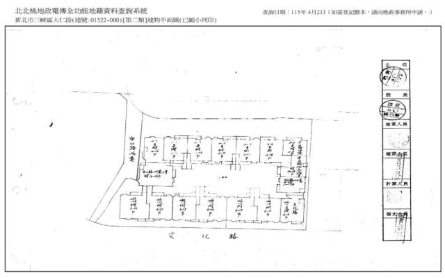 新北三峽法拍法拍屋-8