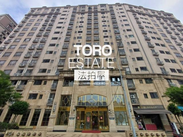 新北三峽法拍屋拍賣-0