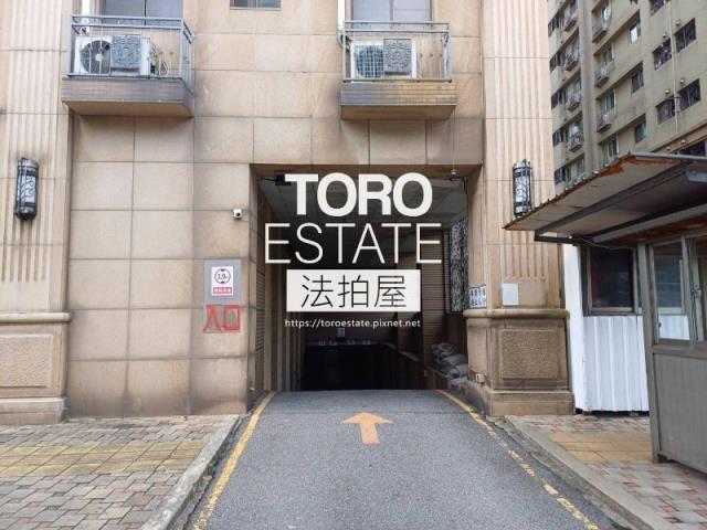 新北三峽法拍屋拍賣-5