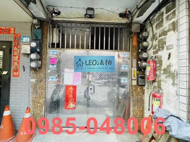 新北五股法拍法拍屋-3