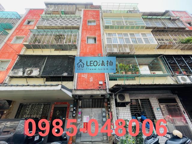 新北五股法拍法拍屋-0